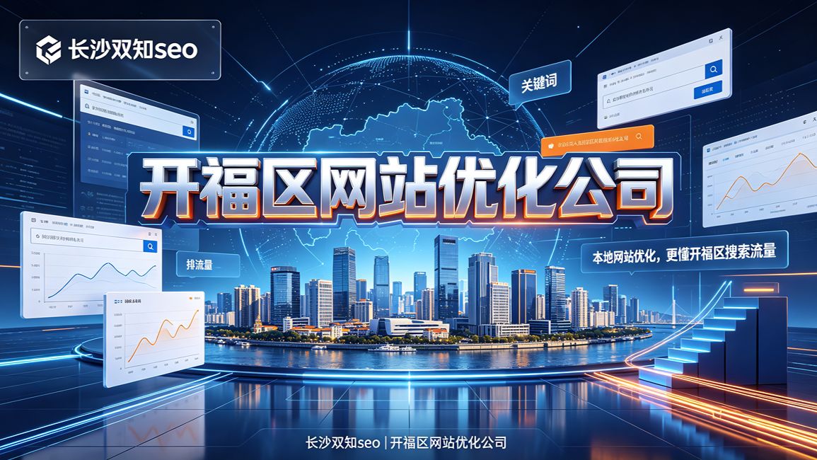 SEO白帽和黑帽区别到底在哪里呢？