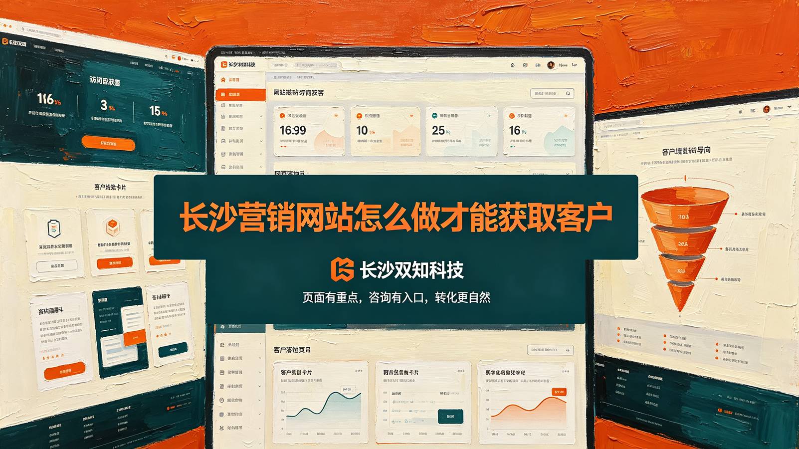 网站服务器选择选便宜的还是稳定的，上线后差距才真正显现